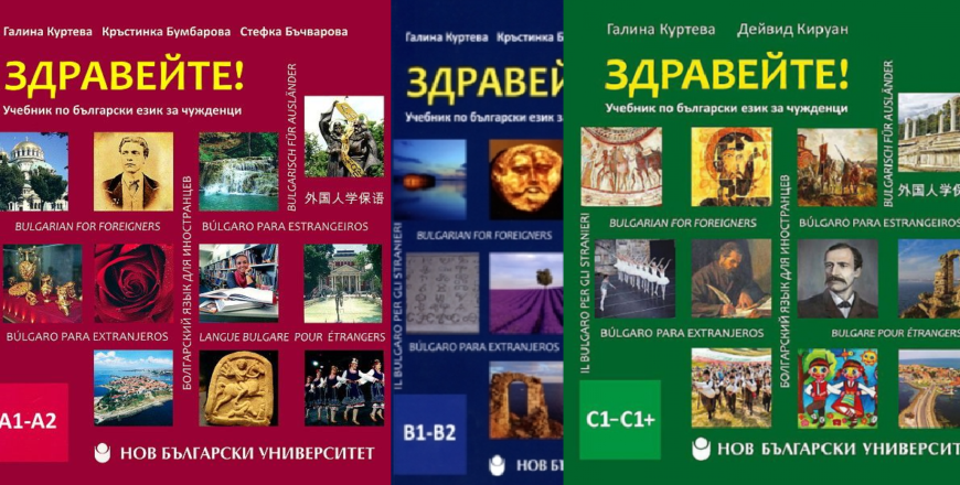 bg-eng.png